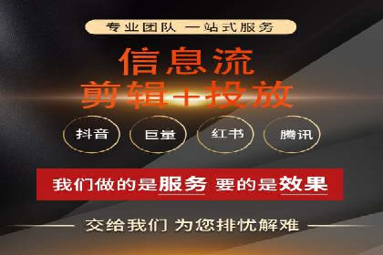SEM托管公司成功案例：助力企业品牌提升